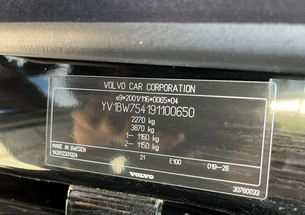 Volvo V70 cena 25900 przebieg: 282090, rok produkcji 2009 z Łosice małe 562